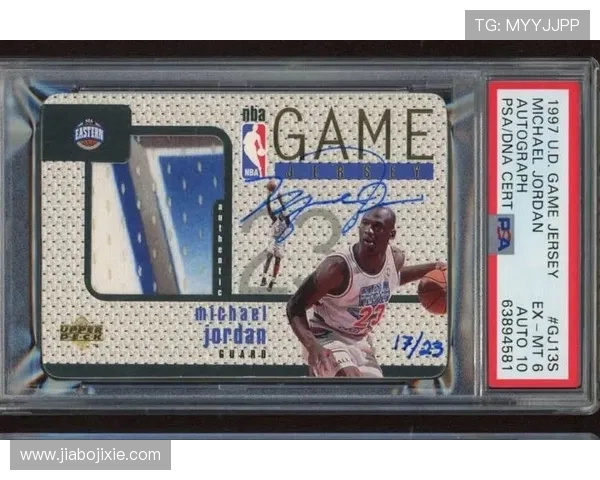 制作一张球星足球小卡片的成本是多少 如何计算制作费用 制作一张球星足球小卡片的成本是多少 如何计算制作费用