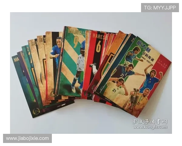 复古球星卡魅力再现足球收藏热潮与时代记忆交织
