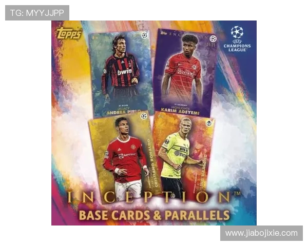 足球便宜球星卡是否值得投资与收藏的分析与建议